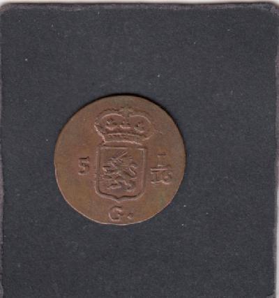 Beschrijving: Duit (S557)